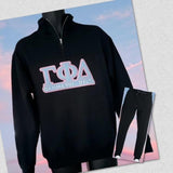 QUARTER ZIP CADET COLLAR SWEATSHIRT & JOGGER PANTS "GPD"